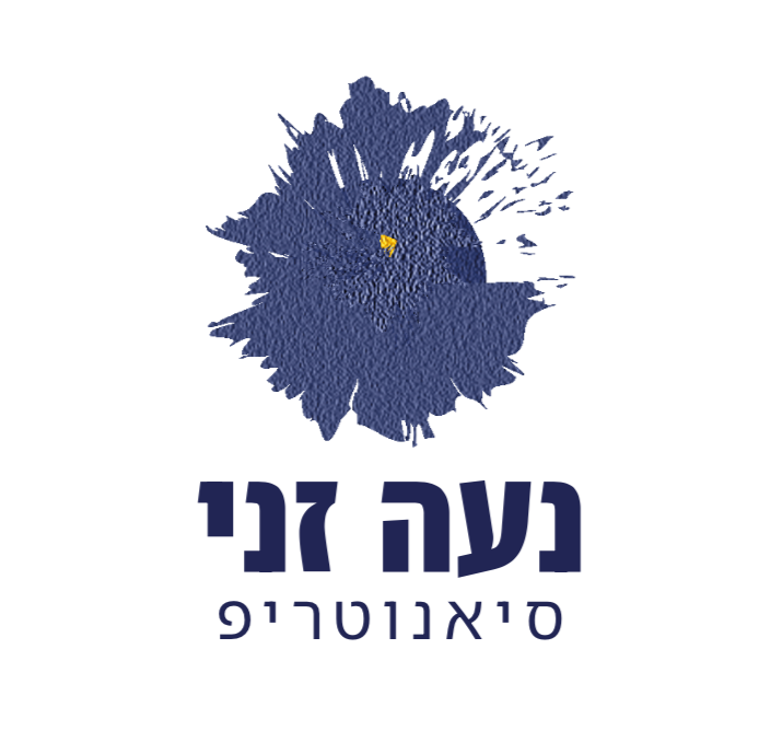 נעה זני