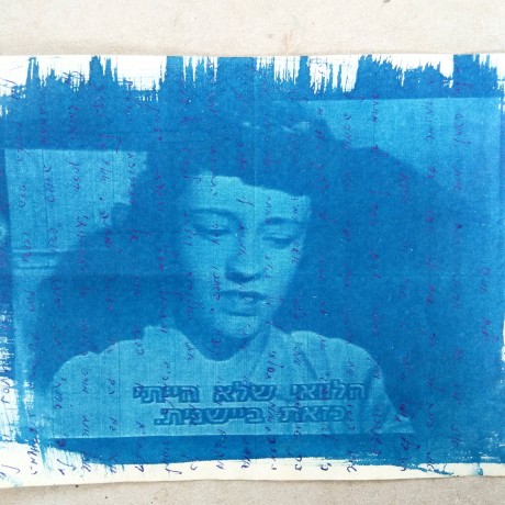 קורס  סיאנוטריפ